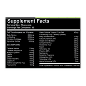 Intelligent Muscle Sharp AMF 300g