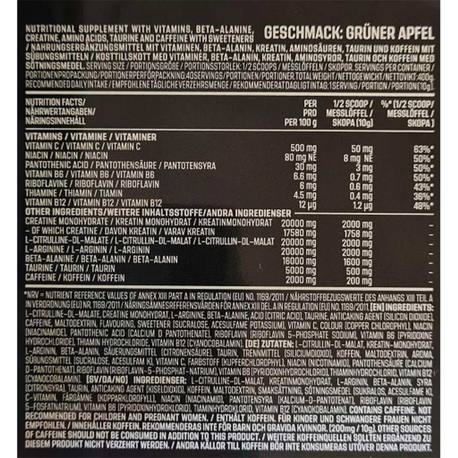 AK-47 Labs Schizo 400g - getboost3d