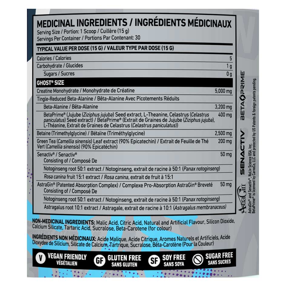 Ghost Size V2 - 30 Servings