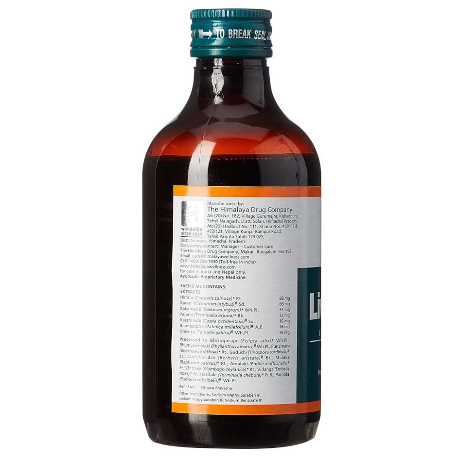 himalaya-liv-52-ds-syrup-200ml-supplement-facts.jpg