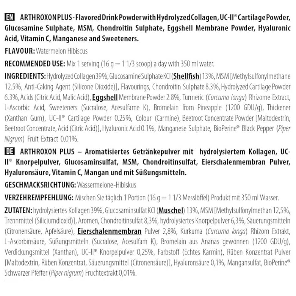 Scitec Nutrition Arthroxon Plus 320g