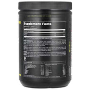 Universal Nutrition 100% Beef Aminos - getboost3d