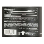 Universal Nutrition Animal Creatine Monohydrate 500g